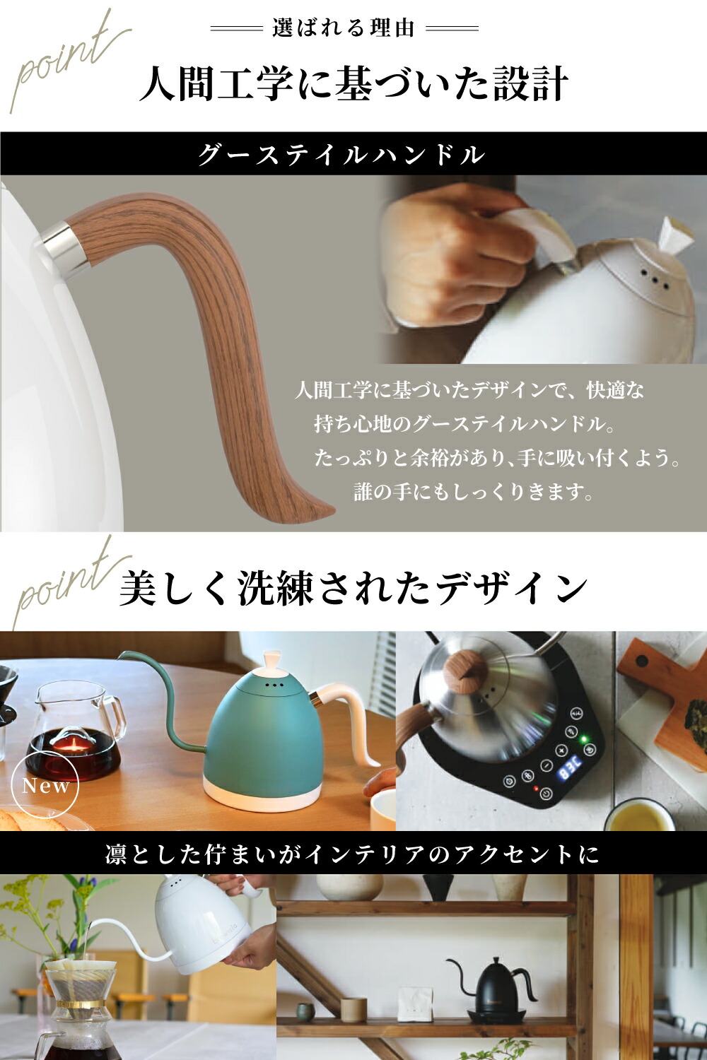 楽天市場】【ポイント15倍】brewista ブリューイスタ 0.6L ステンレス