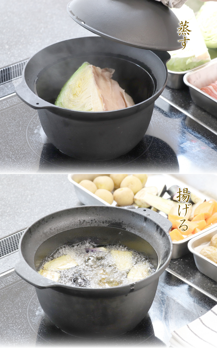 楽天市場】1年保証・パンフレット付き ごはん鍋 南部ごはん釜 3合炊き