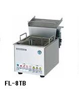 楽天市場】新品:ホシザキ 電気フライヤー FL-8TB : 厨房機器キッチンキング