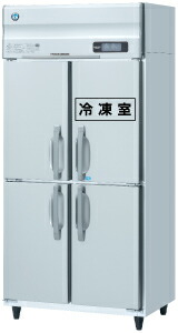 ホシザキ 業務用冷凍冷蔵庫」の人気商品一覧 | 安い商品を通販サイト
