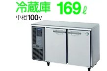 楽天市場】rt－120mtfの通販