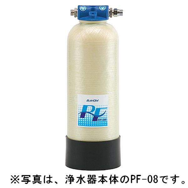 メイスイ カートリッジ」の人気商品一覧 | 安い商品を通販サイトから