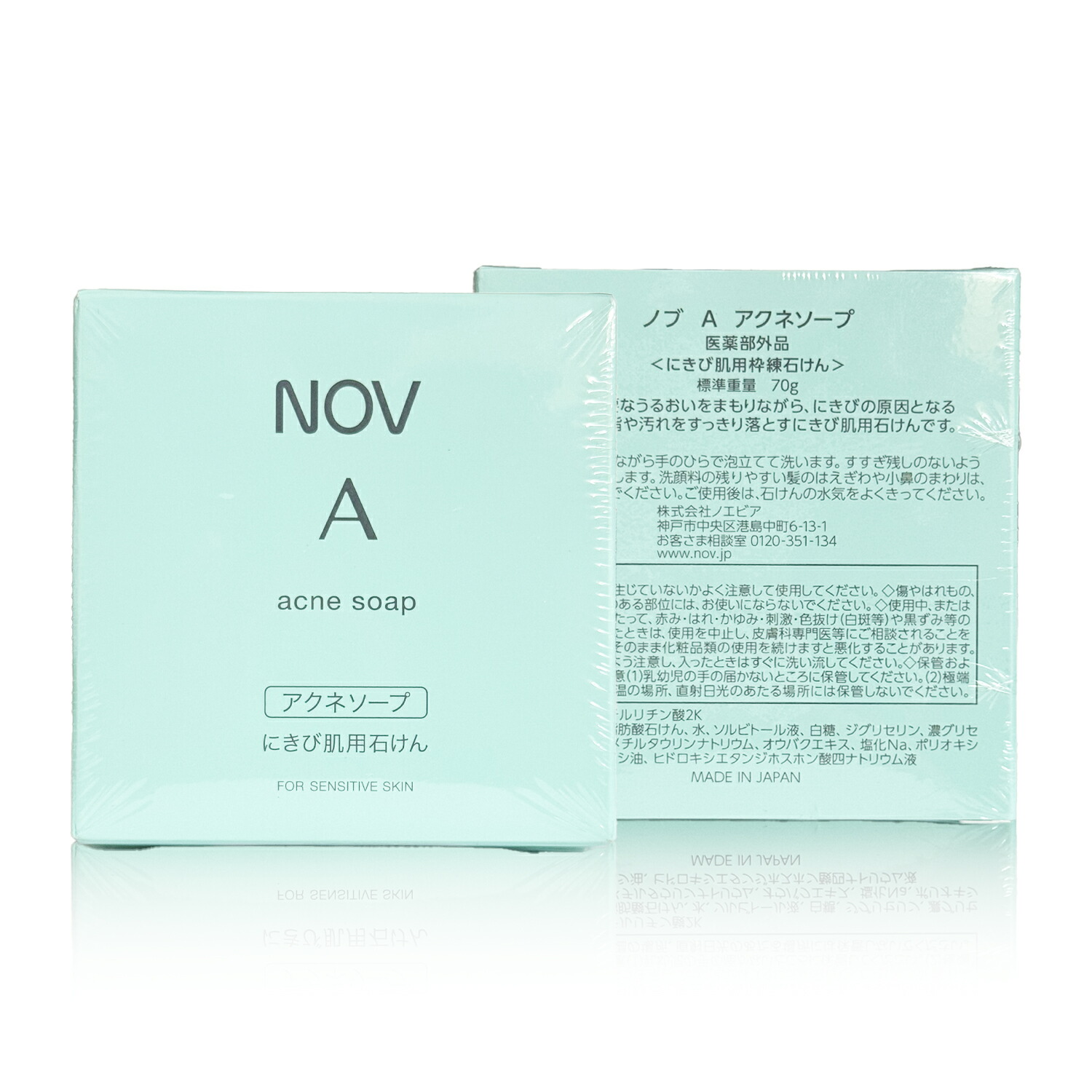 楽天市場】【クーポン利用で最大150円OFF】【即納】【国内正規品