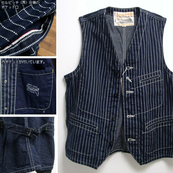 楽天市場】SUGAR CANE シュガーケーン 9オンス ウォバッシュ