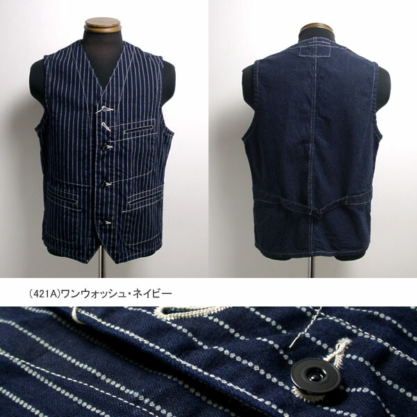 楽天市場】SUGAR CANE シュガーケーン 9オンス ウォバッシュ