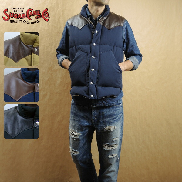 楽天市場】SUGAR CANE シュガーケーン レザーヨーク ダウン ベスト