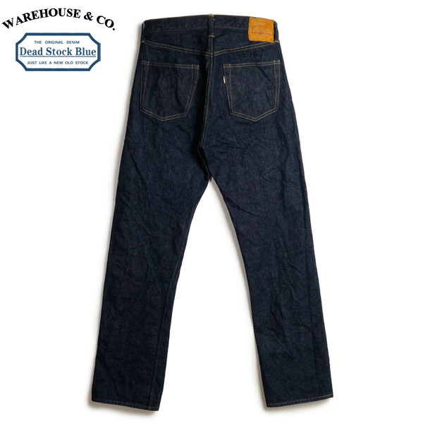 楽天市場】WAREHOUSE ウエアハウス Dead Stock Blue デッドストック