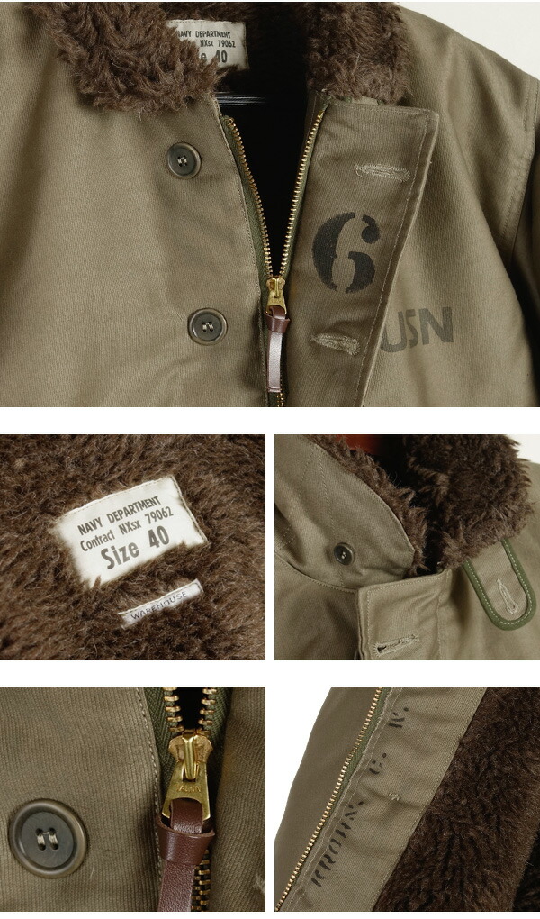 楽天市場】WAREHOUSE ウエアハウス Lot.2227 FINAL FORM OF WW2 1945 N