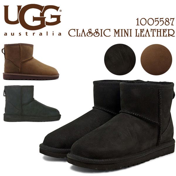 楽天市場】アグ UGG ムートンブーツ クラシックミニ ブーツ レディース