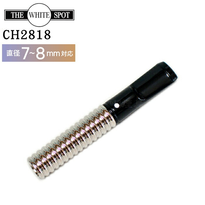 パイプ ダンヒル」の人気商品一覧 | 安い商品を通販サイトから探す