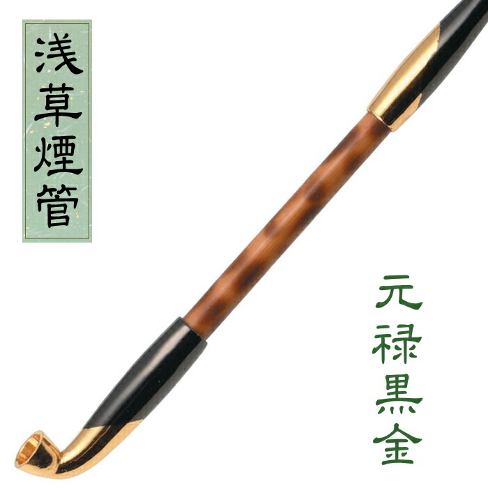 7A2467 ◇時代 銅製煙管 キセル 精巧彫刻 金属製 根付 大量纏めて 旧家初