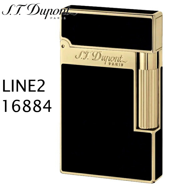 楽天市場】エス・テー・デュポン ライン2 ライター 16884 モンパルナス