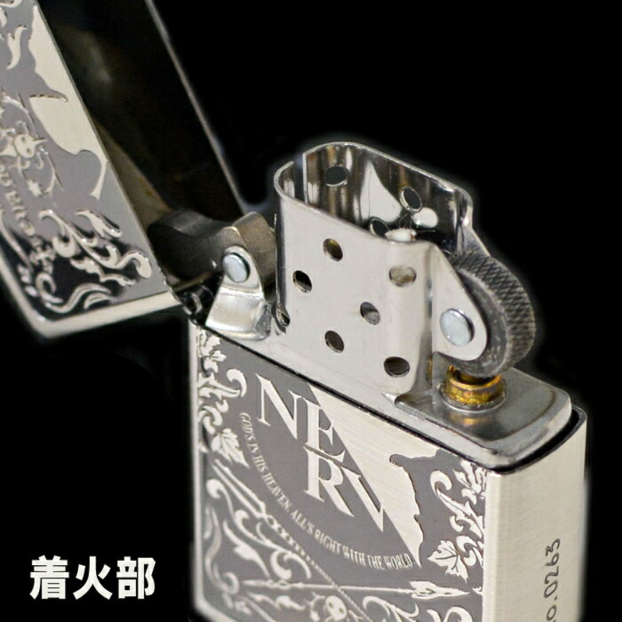 楽天市場】ZIPPO エヴァンゲリオン NERV EVAtic Elments Ver. 銀古美