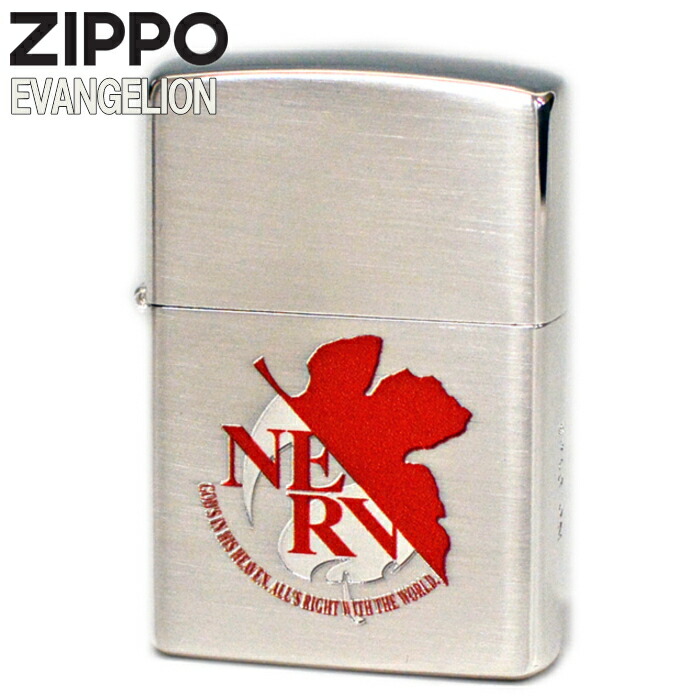 楽天市場】ZIPPO エヴァンゲリオン NERV リバイバル版 シルバー