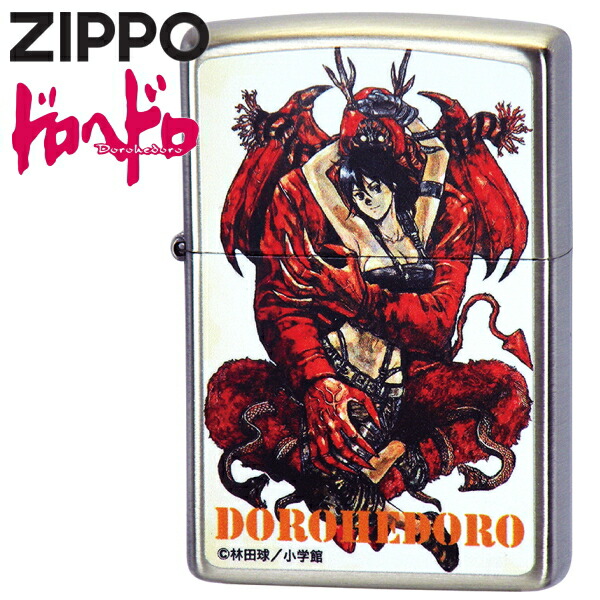 楽天市場】【完売】ZIPPO ジッポー ドロヘドロ ハル ニッケル古美