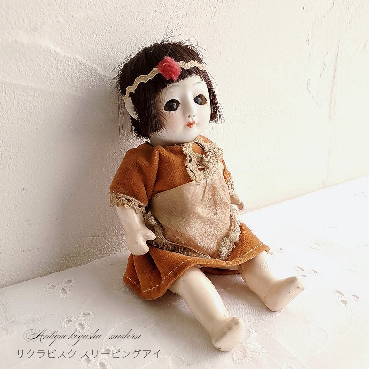 楽天市場】サクラビスク人形 小振りOR スリーピングアイ／大正ロマン