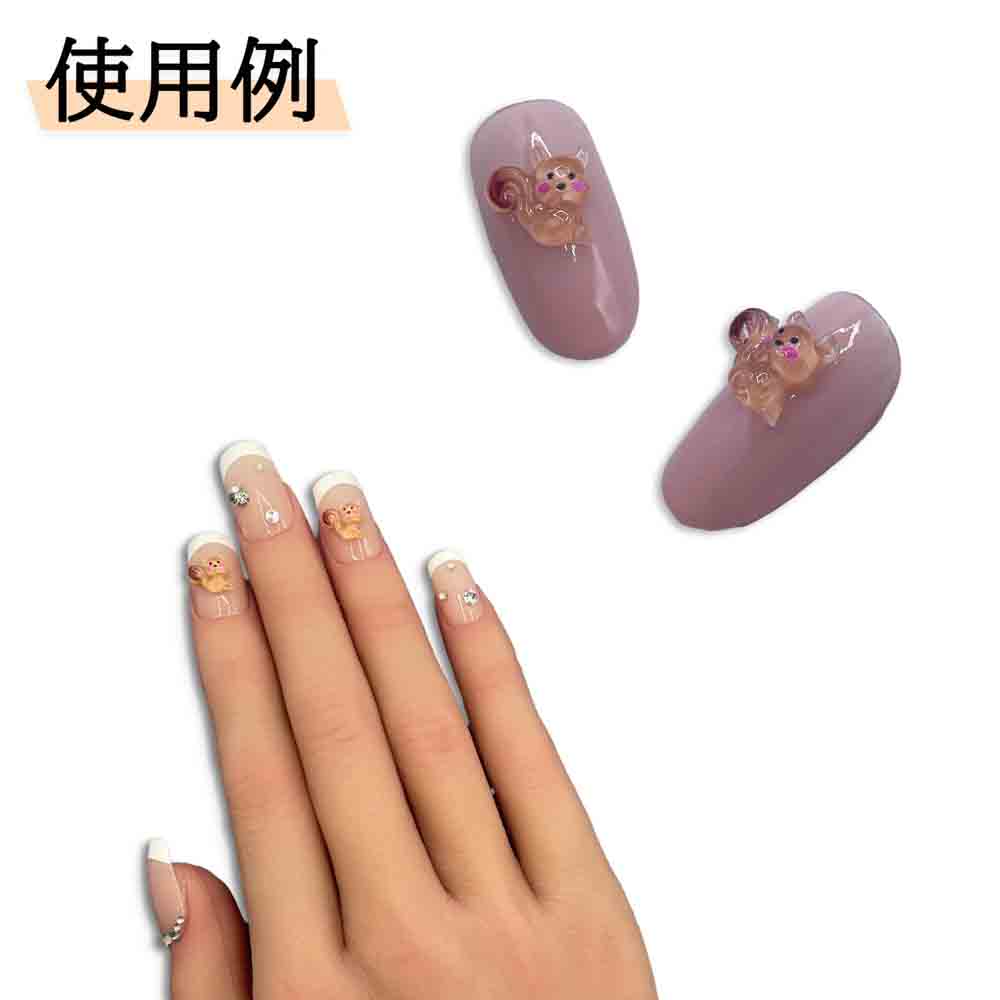 楽天市場】ネイルパーツ 動物 リス 7mm ミニ 50個 ブラウン アニマル