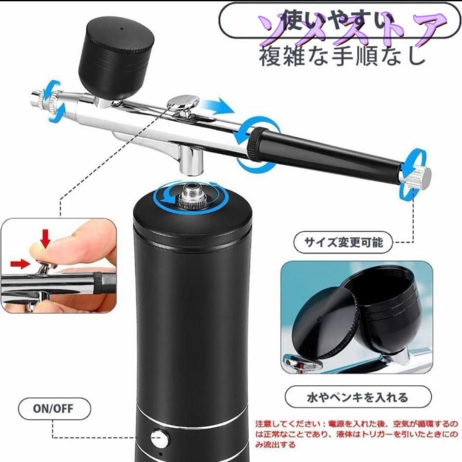 楽天市場】エアブラシ コンプレッサー ハンドピース 充電式エアブラシ