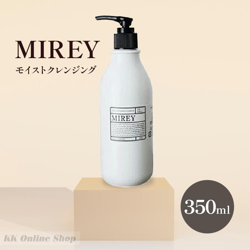 楽天市場】mireyモイストクレンジングの通販