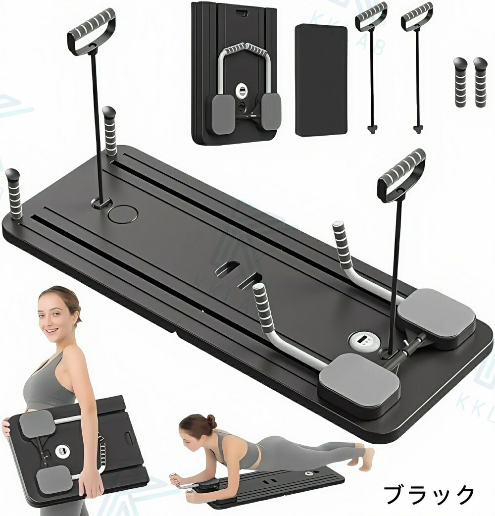 楽天市場】【トレーニングチューブ強度別5本付属】 ピラティスボード