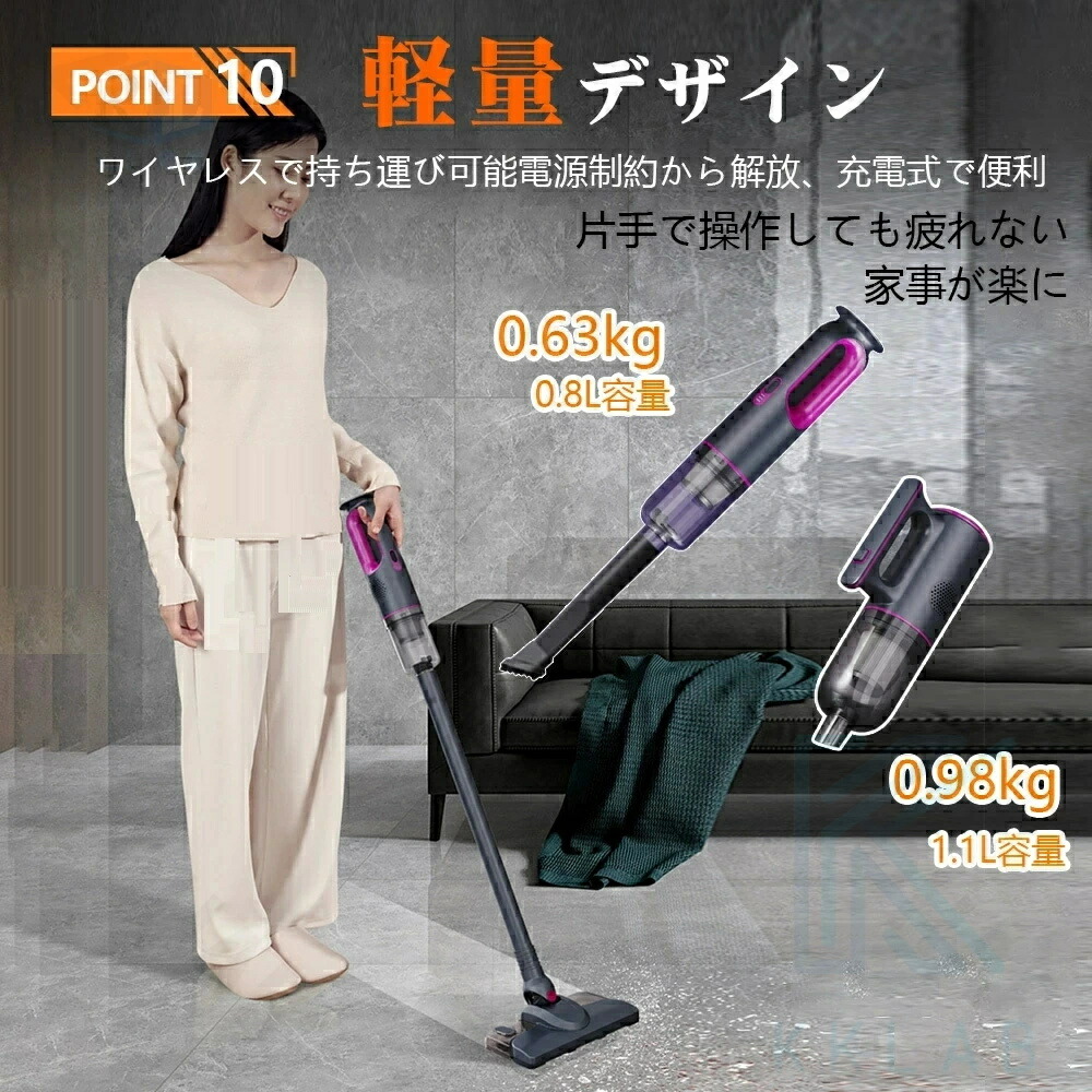 楽天市場】【2年保証】掃除機 コード式 サイクロン式 コードレス