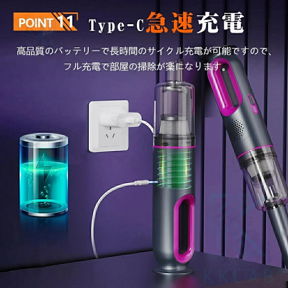 楽天市場】【2年保証】掃除機 コード式 サイクロン式 コードレス