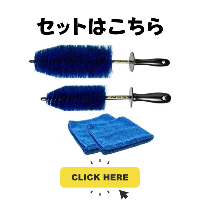 楽天市場】イージーディテール ミニ ブラシ EZ Detail mini brush ez