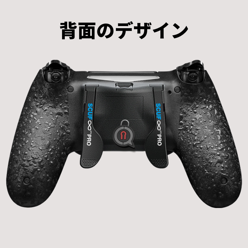 楽天市場】スカフ プロ アドレナリン SCUF PRO Adrenaline (EMR付