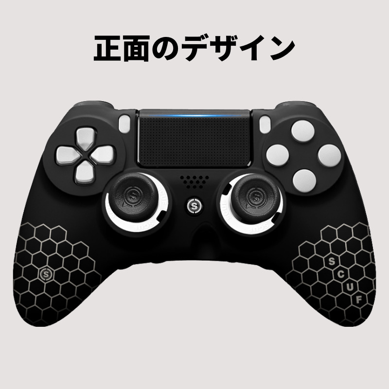 楽天市場】スカフ インパクト SCUF IMPACT BLACK Honeycomb (EMR付