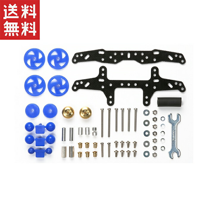 楽天市場】タミヤ ミニ四駆パーツ GP.435 ファーストトライ