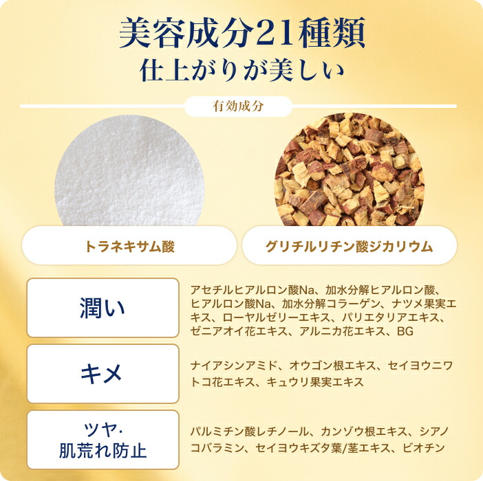 楽天市場】☆新商品☆薬用美白BPパウダー詰め替え用レフィル15g