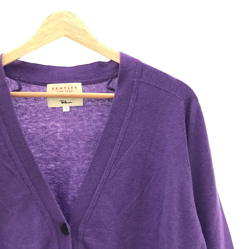 楽天市場】DEMYLEE / デミリー | Ron Herman カーディガン | S