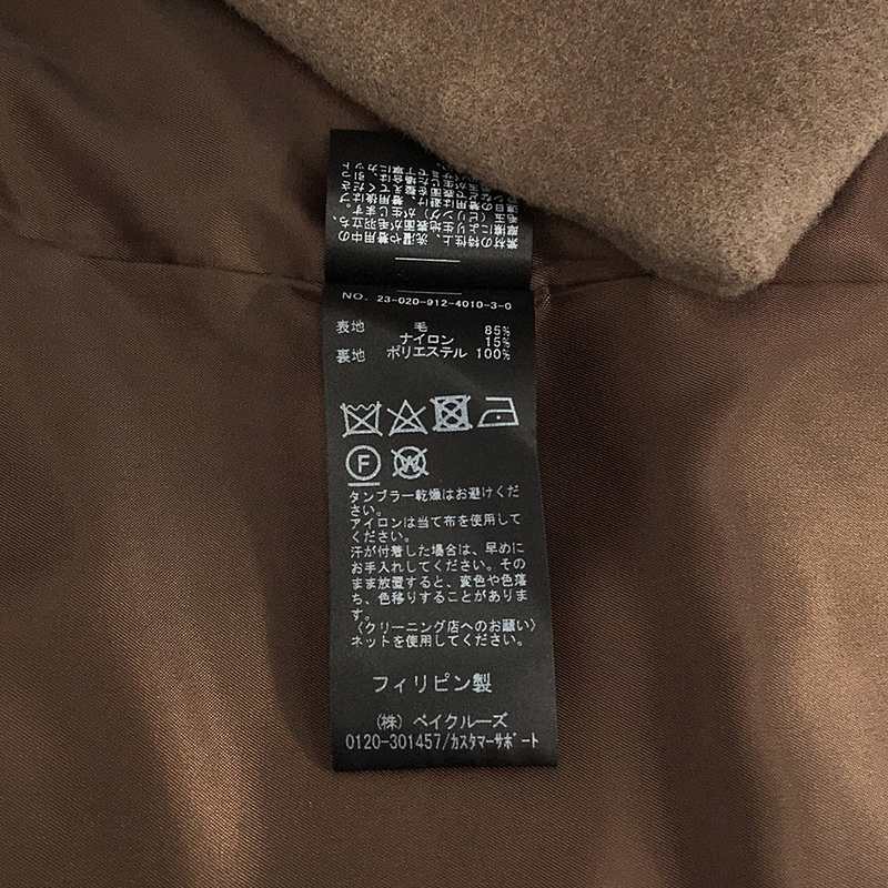 楽天市場】?SLOBE IENA / スローブイエナ | 2023AW | ウールダブル