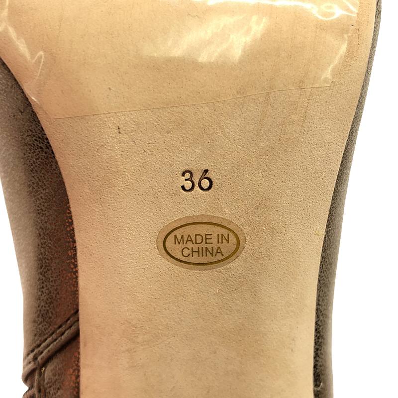 楽天市場】【新品】 TODAYFUL / トゥデイフル | Square Short Boots