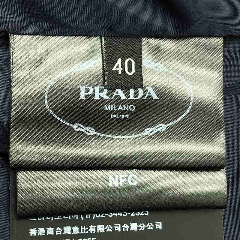 楽天市場】【美品】 PRADA / プラダ | 2021 | トライアングルロゴ