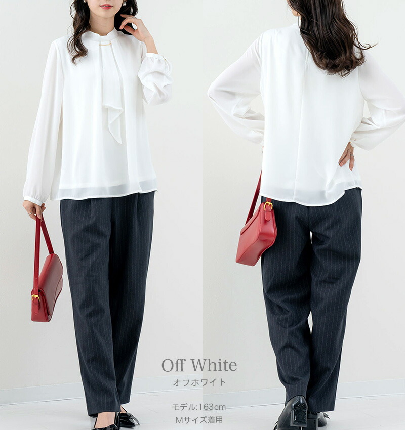 楽天市場】ブラウス ボウタイ 長袖 レディース オフィス フォーマル