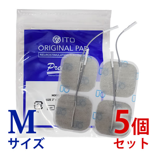 楽天市場】ツインビート2 伊藤超短波株式会社の通販