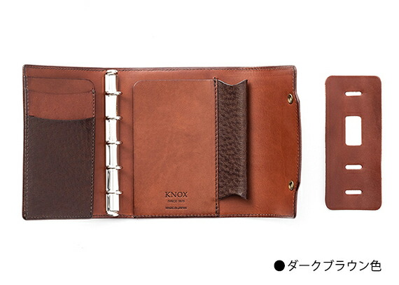 楽天市場】【オーセン】 システム手帳 (ミニ5サイズ) ( 手帳 革 手帳