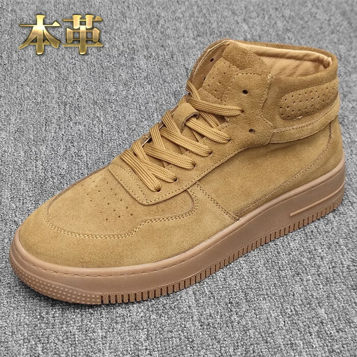 楽天市場】スニーカー メンズ ハイカット 本革 スウェード スエード