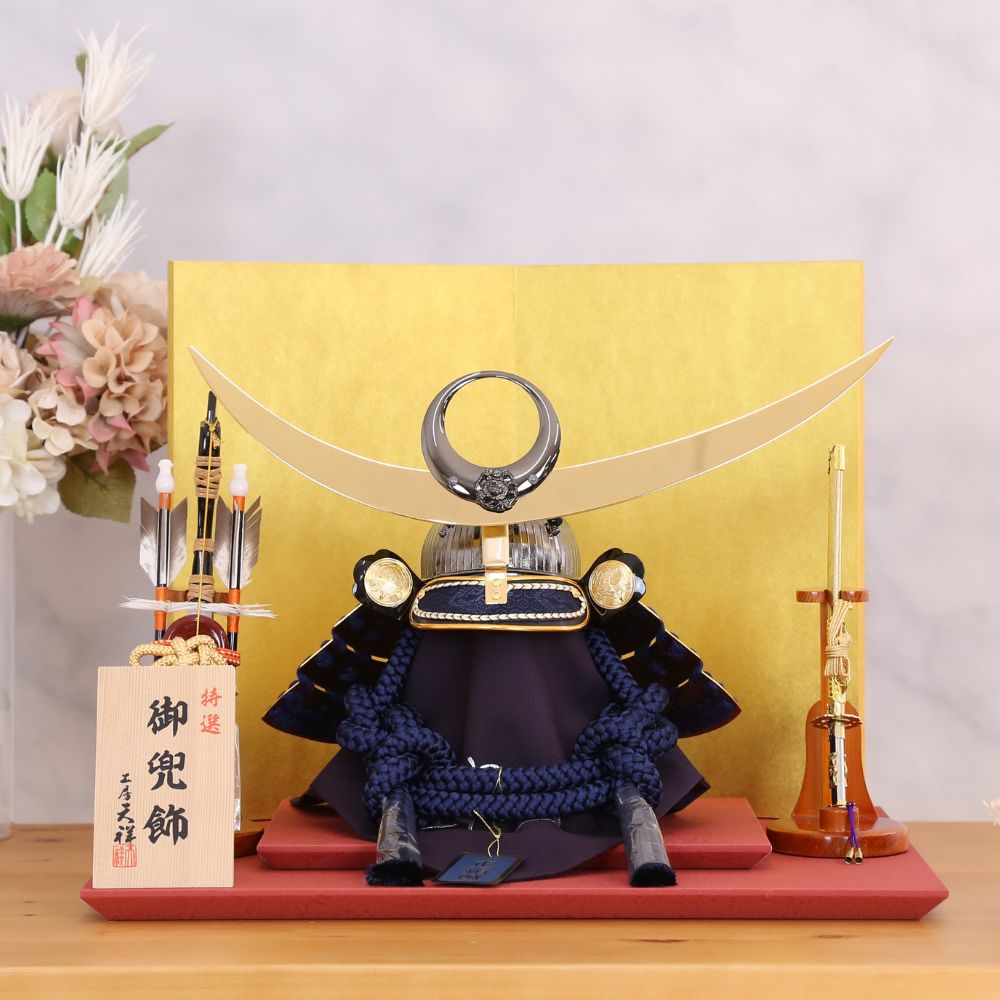 楽天市場】13号兜の通販