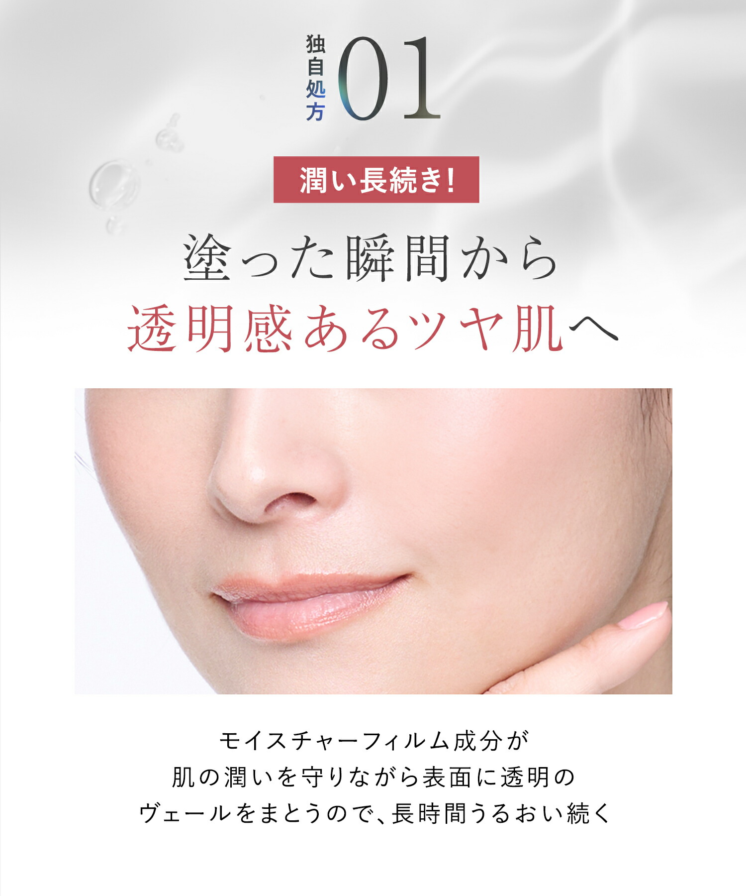 楽天市場】《公式店》【 WrinkFade リンクフェード 薬用 リンクル