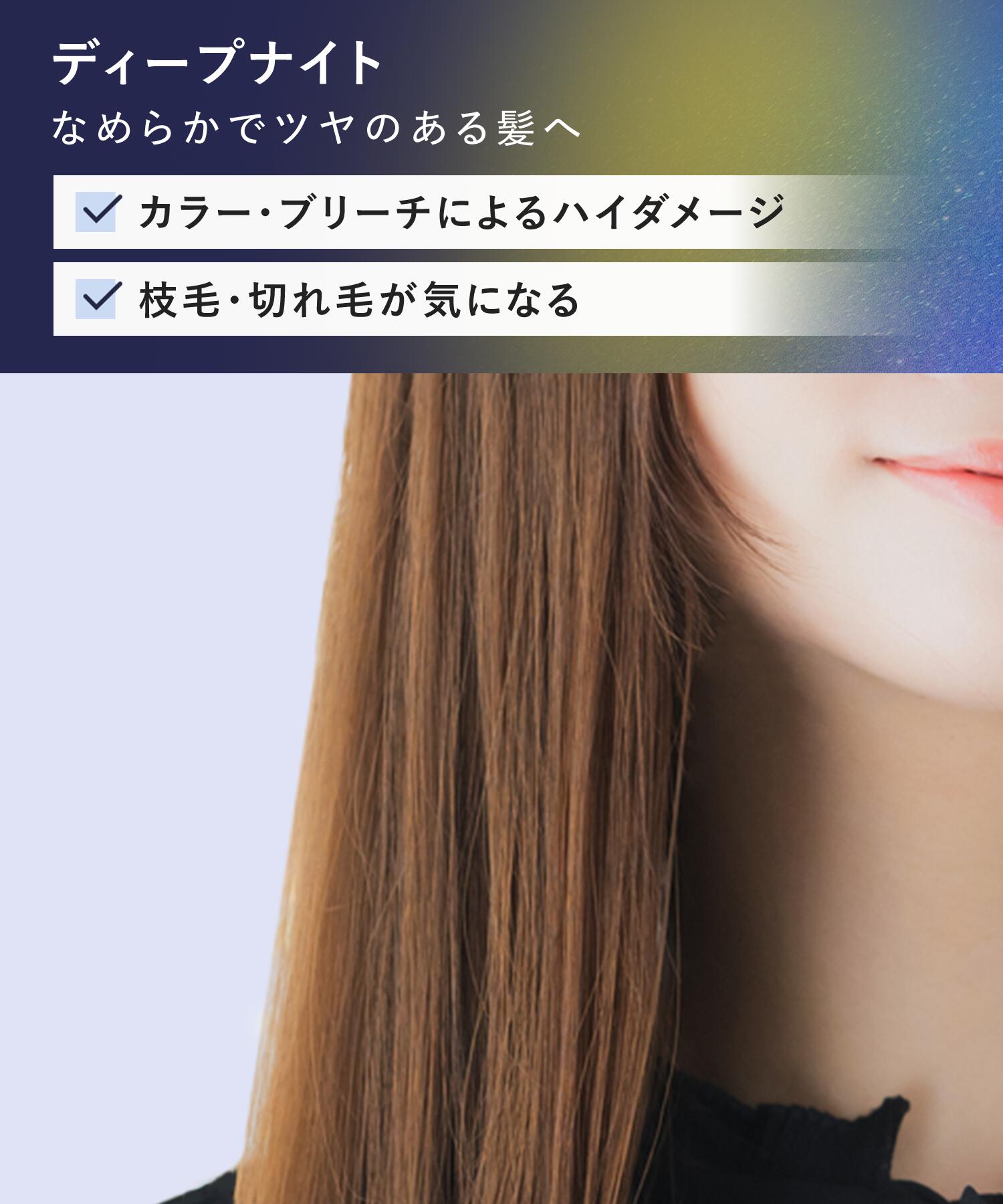 楽天市場】3/4 15時〜≪おトクなクーポン対象≫ 【 YOLU ディープ