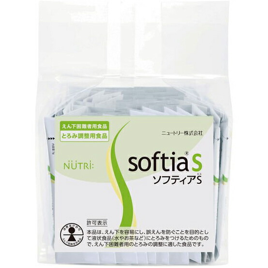 ソフティアS」の人気商品一覧 | 安い商品を通販サイトから探す - 価格.com