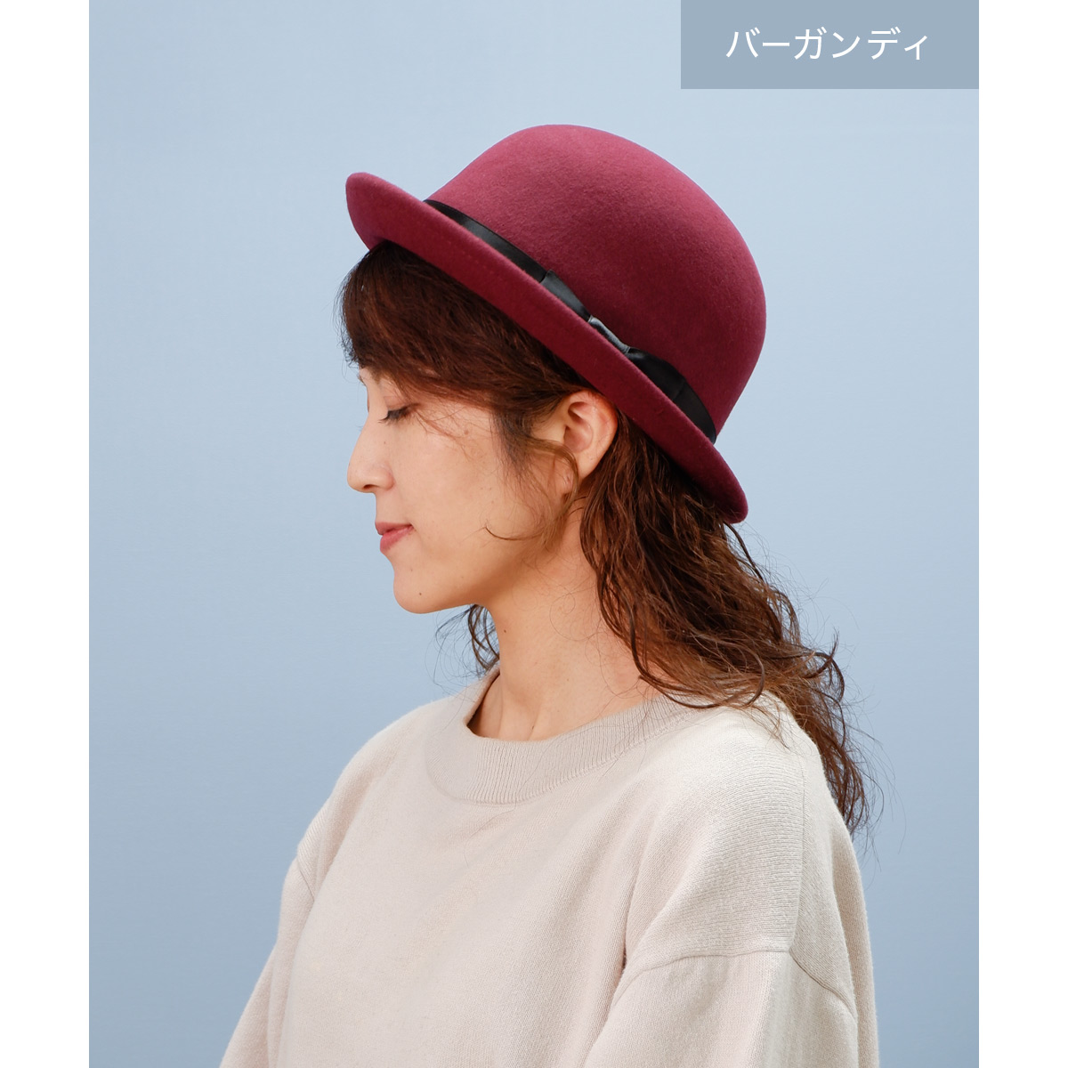 楽天市場】カラーフェルトボーラーハット【日本製】帽子 レディース