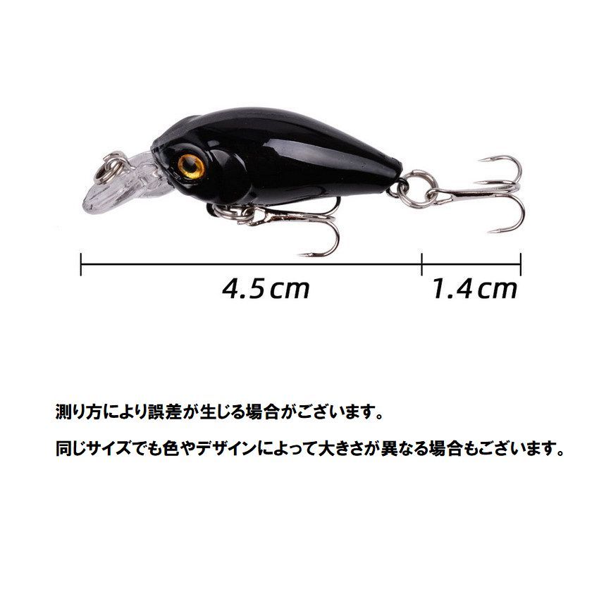 楽天市場】送料無料 クランクベイト ハードルアー 釣り用品