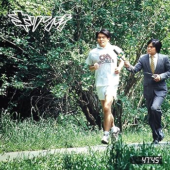 楽天市場】kirinji cherish アナログの通販