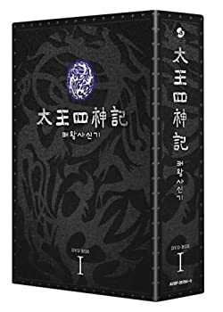 楽天市場】太王四神記 コンプリート dvd boxの通販