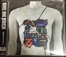 楽天市場】ワンオク 感情エフェクト 初回の通販