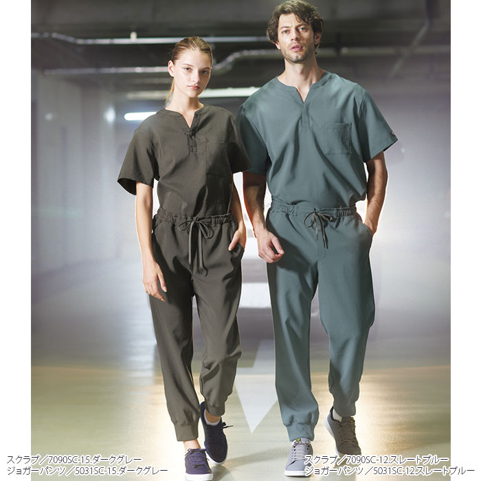 楽天市場】ディッキーズ スクラブ 上下セット 白衣 医療 ジョガー