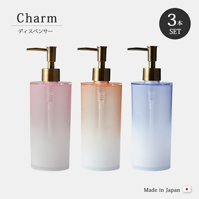 フォーディズシャンプー✕3本 2026年最新】フォーデイズ ヘア